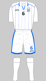 honduras 2012 olympics white football kit